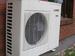 Outunit of heat pump Outunit of heat pump