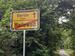 Weite Welt Berlin